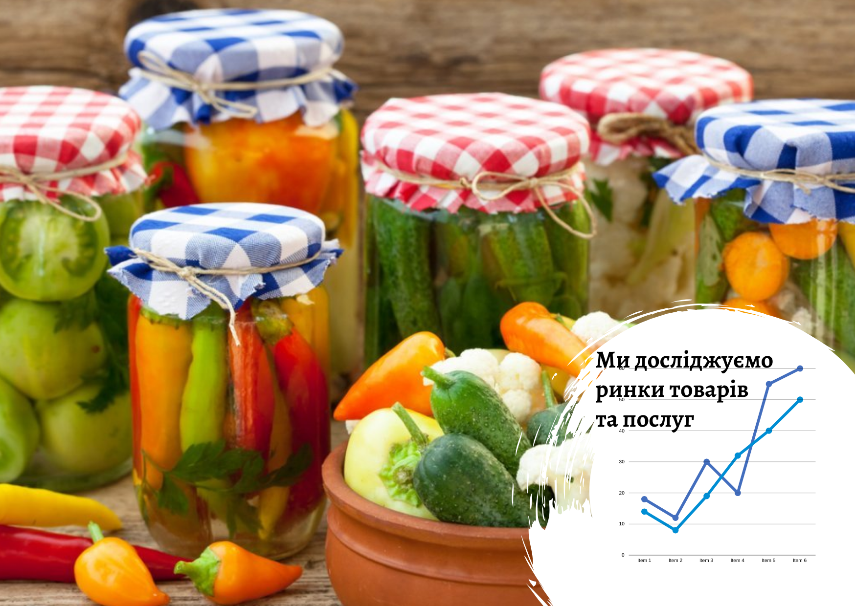 Ukrainian canned vegetables market: 85% of the market capacity is provided by domestic production